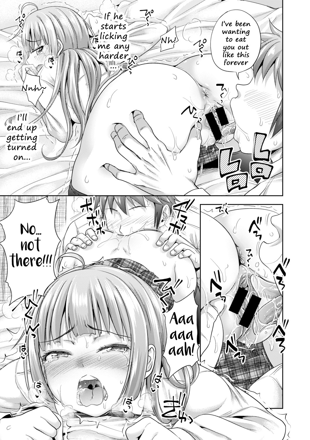 Hentai Manga Comic-Show Me Your Pussy!-Read-15